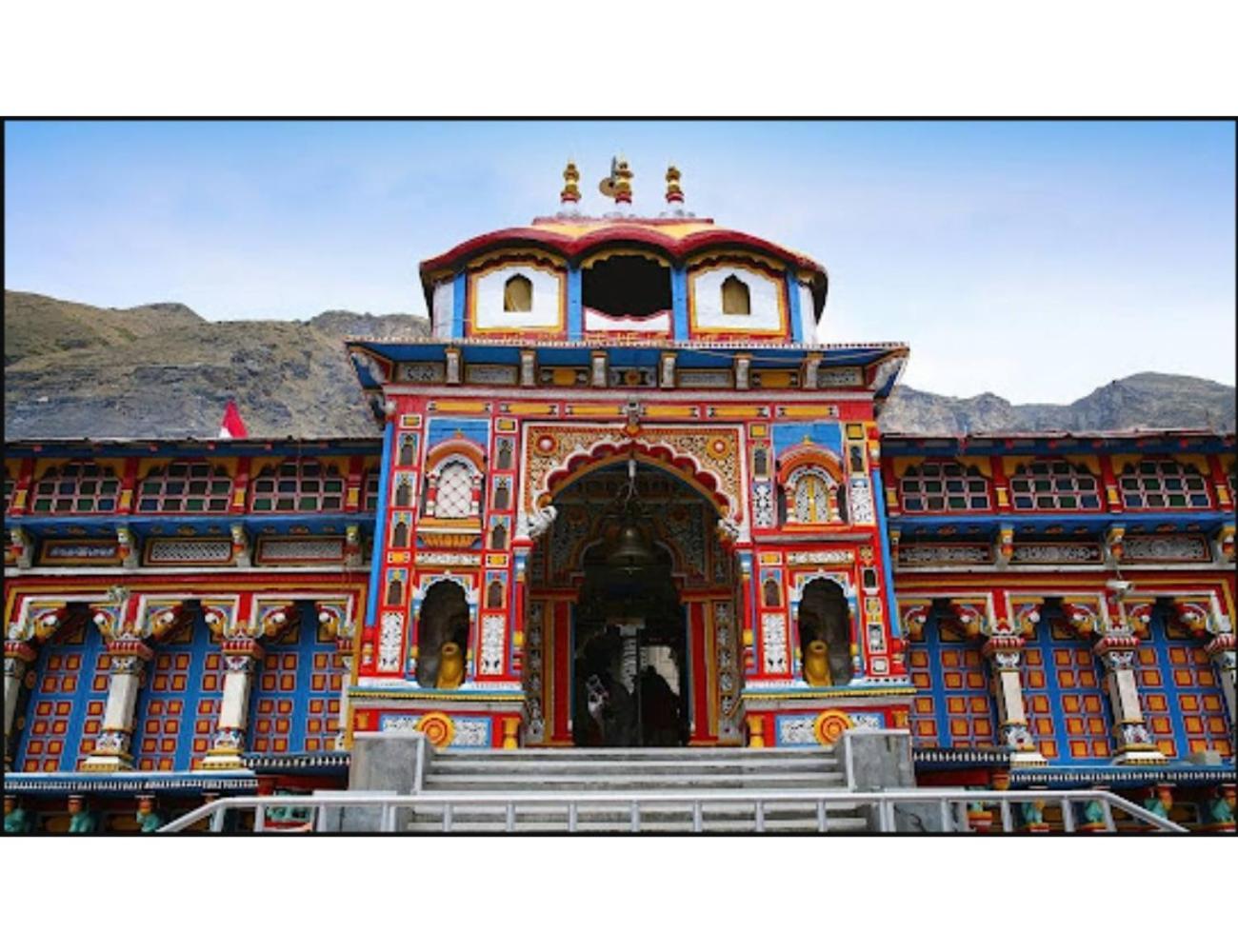 Homestay Jai Shri Badri Tourist Guest House,